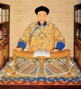 224期澳门开奖2023年8月12日